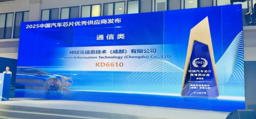企业微信截图_20260123151042.png