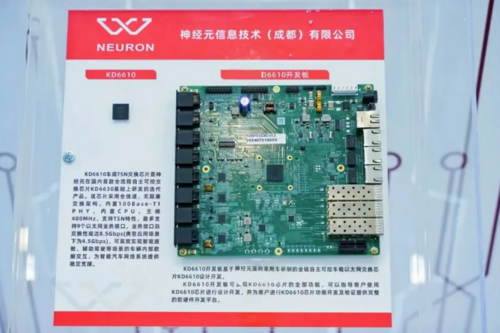 企业微信截图_20260123151048.png