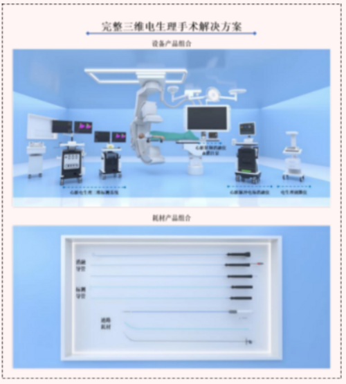 企业微信截图_20260123164237.png