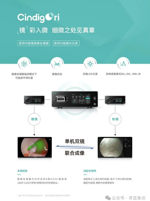 企业微信截图_20260202153618.png