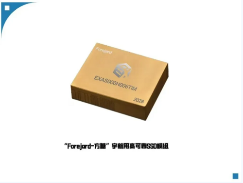 企业微信截图_20260202154237.png
