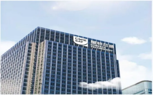 企业微信截图_20260203152302.png