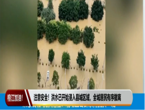 企业微信截图_20260205171911.png