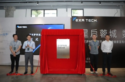 企业微信截图_20260205172145.png