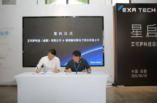 企业微信截图_20260205172157.png
